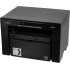 МФУ лазерный Canon i-Sensys MF3010 bundle A4 черный (в комплекте: + картридж) МФУ лазерный Canon i-Sensys MF3010 bundle A4 черный (в комплекте: + картридж)