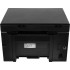 МФУ лазерный Canon i-Sensys MF3010 bundle A4 черный (в комплекте: + картридж) МФУ лазерный Canon i-Sensys MF3010 bundle A4 черный (в комплекте: + картридж)