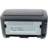 Принтер лазерный Canon i-Sensys LBP6030B bundle A4 черный (в комплекте: + картридж) Принтер лазерный Canon i-Sensys LBP6030B bundle A4 черный (в комплекте: + картридж)