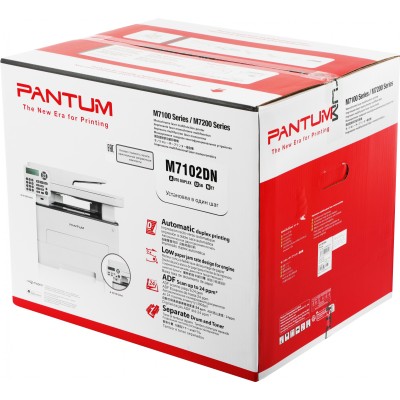 МФУ лазерный Pantum M7102DN A4 Duplex Net серый МФУ лазерный Pantum M7102DN A4 Duplex Net серый