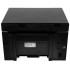 МФУ лазерный Canon i-Sensys MF3010 bundle (5252B004+3484B002) A4 черный МФУ лазерный Canon i-Sensys MF3010 bundle (5252B004+3484B002) A4 черный