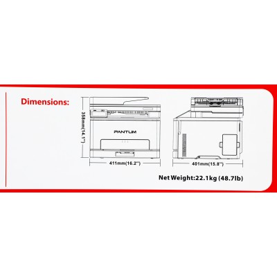 МФУ лазерный Pantum CM1100ADN A4 Duplex Net серый МФУ лазерный Pantum CM1100ADN A4 Duplex Net серый