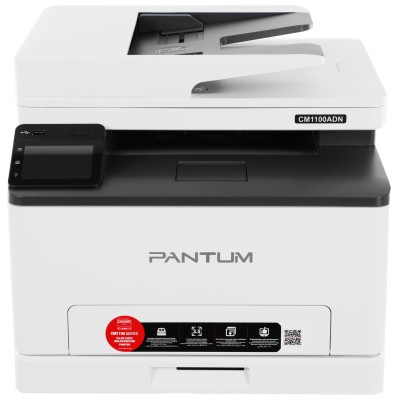 МФУ лазерный Pantum CM1100ADN A4 Duplex Net серый МФУ лазерный Pantum CM1100ADN A4 Duplex Net серый