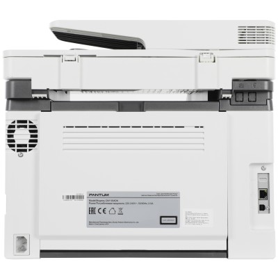 МФУ лазерный Pantum CM1100ADN A4 Duplex Net серый МФУ лазерный Pantum CM1100ADN A4 Duplex Net серый