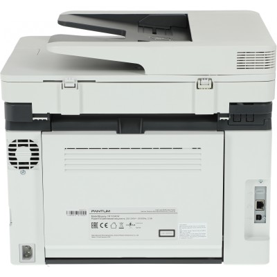 МФУ лазерный Pantum CM1100ADW A4 Duplex Net WiFi белый МФУ лазерный Pantum CM1100ADW A4 Duplex Net WiFi белый