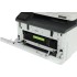 МФУ лазерный Pantum CM1100ADW A4 Duplex Net WiFi белый МФУ лазерный Pantum CM1100ADW A4 Duplex Net WiFi белый