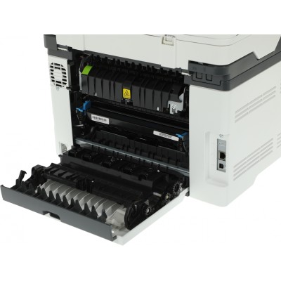МФУ лазерный Pantum CM1100ADW A4 Duplex Net WiFi белый МФУ лазерный Pantum CM1100ADW A4 Duplex Net WiFi белый