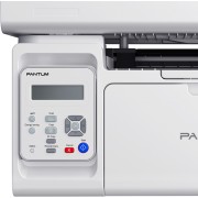 МФУ лазерный Pantum M6557NW A4 Net WiFi серый