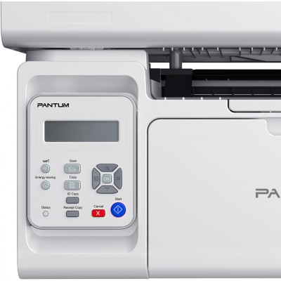 МФУ лазерный Pantum M6557NW A4 Net WiFi серый МФУ лазерный Pantum M6557NW A4 Net WiFi серый