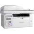 МФУ лазерный Pantum M6557NW A4 Net WiFi серый МФУ лазерный Pantum M6557NW A4 Net WiFi серый