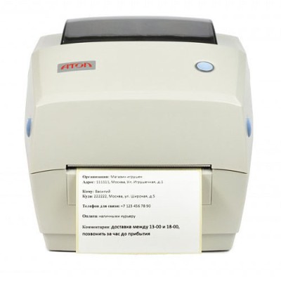 Термопринтер Атол TT41 (41429) 203dpi 102мм/с/USB для печ.накл. серый Термопринтер Атол TT41 (41429) 203dpi 102мм/с/USB для печ.накл. серый