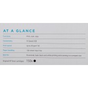 МФУ лазерный HP LaserJet M141a (7MD73A) A4 белый