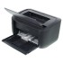 Принтер лазерный Canon i-Sensys LBP6030B bundle (8468B006+3484B002) A4 черный (в комплекте: + картридж) Принтер лазерный Canon i-Sensys LBP6030B bundle (8468B006+3484B002) A4 черный (в комплекте: + картридж)
