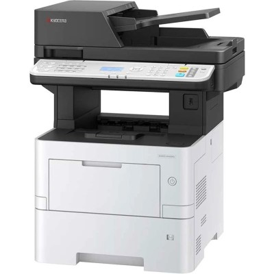 МФУ лазерный Kyocera Ecosys MA4500x (110C133NL0/110C133DZ0) A4 Duplex белый МФУ лазерный Kyocera Ecosys MA4500x (110C133NL0/110C133DZ0) A4 Duplex белый