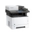 принтер Kyocera Ecosys M2735dw (1102SG3NL0) принтер Kyocera Ecosys M2735dw (1102SG3NL0)