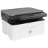 Принтер/МФУ HP Laser MFP 135a (4ZB82A) p/c/s , A4, 1200dpi, 20 ppm, 128Mb, USB2.0 Принтер/МФУ HP Laser MFP 135a (4ZB82A) p/c/s , A4, 1200dpi, 20 ppm, 128Mb, USB2.0