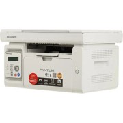 Pantum M6507W МФУ лазерное ЧБ, А4, C/P/S, 22 стр/мин, 1200 x 1200 dpi, 128Мб RAM, лоток 150 стр, USB, Wi-Fi, 1600стр. картридж серый корпус