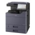 принтер Kyocera TASKalfa 2554ci (1102YP3NL0/1102YP3NLV) Принтер/копир/сканер, a3, 25/12 ppm a4/a3, 4 gb+32 gb hdd, network, дуплекс, без тонера и крышки,установка АСЦ принтер Kyocera TASKalfa 2554ci (1102YP3NL0/1102YP3NLV) Принтер/копир/сканер, a3, 25/12 ppm a4/a3, 4 gb+32 gb hdd, network, дуплекс, без тонера и крышки,установка АСЦ
