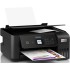 Принтер/МФУ Epson L3260 (C11CJ66414/C11CJ66507) Принтер/МФУ Epson L3260 (C11CJ66414/C11CJ66507)