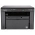Принтер,МФУ Canon i-CLASS MF3010 (5252B008/5252B007/5252B009/5252B011/61CAMF30101SP1) А4, 18 стр./мин, 64 Мб,1200 x 600 dpi, USB, лоток 150 л., Canon Cartridge 925/725/325, Принтер,МФУ Canon i-CLASS MF3010 (5252B008/5252B007/5252B009/5252B011/61CAMF30101SP1) А4, 18 стр./мин, 64 Мб,1200 x 600 dpi, USB, лоток 150 л., Canon Cartridge 925/725/325,