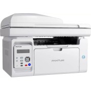 Pantum M6557NW МФУ лазерное ЧБ, А4, C/P/S, 22 стр/мин, 1200 x 1200 dpi, 128Мб RAM, лоток 150 стр, USB, RJ45, Wi-Fi, (700стр.), серый корпус