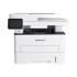Pantum M7310DW МФУ лазерное ЧБ, A4, ч/б, 33 стр/мин (A4 ч/б), 1200x600 dpi, дуплекс, сетевой, WiFi, USB, черный (M7310DW) Pantum M7310DW МФУ лазерное ЧБ, A4, ч/б, 33 стр/мин (A4 ч/б), 1200x600 dpi, дуплекс, сетевой, WiFi, USB, черный (M7310DW)