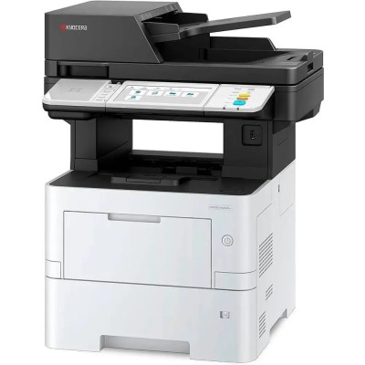 принтер Kyocera ECOSYS MA4500ix (110C113NL0) A4, 45 стр/мин, 1200x1200 dpi, Network, 1,5 Гб, USB 2.0, лоток 500 л., Duplex, DADF, старт.тонер 6000 стр. принтер Kyocera ECOSYS MA4500ix (110C113NL0) A4, 45 стр/мин, 1200x1200 dpi, Network, 1,5 Гб, USB 2.0, лоток 500 л., Duplex, DADF, старт.тонер 6000 стр.
