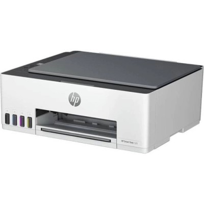 Принтер HP Smart Tank 520 (1F3W2A) Принтер HP Smart Tank 520 (1F3W2A)