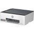 Принтер HP Smart Tank 520 (1F3W2A) Принтер HP Smart Tank 520 (1F3W2A)