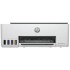Принтер HP Smart Tank 520 (1F3W2A) Принтер HP Smart Tank 520 (1F3W2A)