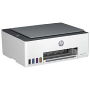 Принтер HP Smart Tank 520 (1F3W2A)
