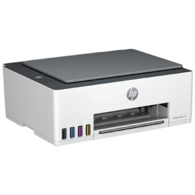 Принтер HP Smart Tank 520 (1F3W2A) Принтер HP Smart Tank 520 (1F3W2A)