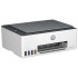 Принтер HP Smart Tank 520 (1F3W2A) Принтер HP Smart Tank 520 (1F3W2A)