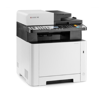 принтер/МФУ Kyocera Ecosys MA2100cfx цветная печать, A4, цвет белый 110c0b3nl0 принтер/МФУ Kyocera Ecosys MA2100cfx цветная печать, A4, цвет белый 110c0b3nl0