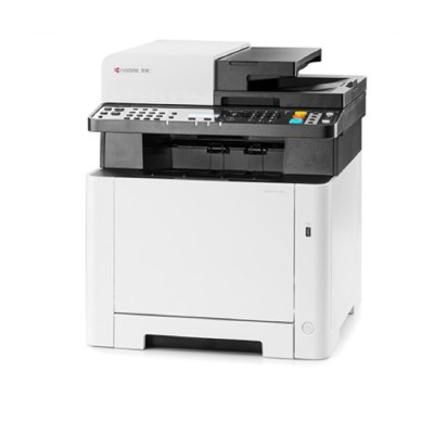 принтер/МФУ Kyocera Ecosys MA2100cfx цветная печать, A4, цвет белый 110c0b3nl0 принтер/МФУ Kyocera Ecosys MA2100cfx цветная печать, A4, цвет белый 110c0b3nl0