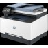 Принтер/МФУ ЦВ МФУ HP Color LaserJet Pro MFP 3303sdw (А4, п/с/к, 600 dpi, 25 стр/мин, скан до 19 стр/мин, ADF, Duplex, WiFi, Lan, USB) * Принтер/МФУ ЦВ МФУ HP Color LaserJet Pro MFP 3303sdw (А4, п/с/к, 600 dpi, 25 стр/мин, скан до 19 стр/мин, ADF, Duplex, WiFi, Lan, USB) *