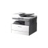 Pantum BM230ADW (BM230ADW) A3 Pantum BM230ADW (BM230ADW) A3