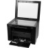 Принтер,МФУ Canon i-SENSYS MF3010 (5252B004) А4, 18 стр./мин, 64 Мб,1200 x 600 dpi, USB, лот. 150 л., Cartridge 925/725/325 Принтер,МФУ Canon i-SENSYS MF3010 (5252B004) А4, 18 стр./мин, 64 Мб,1200 x 600 dpi, USB, лот. 150 л., Cartridge 925/725/325