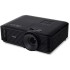 Проектор Acer X1328Wi Проектор DLP 4500Lm LS (1280x800) 20000:1 ресурс лампы:6000часов 1xHDMI 2.75кг Проектор Acer X1328Wi Проектор DLP 4500Lm LS (1280x800) 20000:1 ресурс лампы:6000часов 1xHDMI 2.75кг