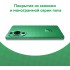 Смартфон Huawei GOA-LX9 nova 11 Pro 256Gb 8Gb зеленый моноблок 3G 4G 2Sim 6.78" 1200x2652 Android 12 50Mpix 802.11 a/b/g/n/ac/ax NFC GPS GSM900/1800 GSM1900 Смартфон Huawei GOA-LX9 nova 11 Pro 256Gb 8Gb зеленый моноблок 3G 4G 2Sim 6.78" 1200x2652 Android 12 50Mpix 802.11 a/b/g/n/ac/ax NFC GPS GSM900/1800 GSM1900