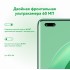 Смартфон Huawei GOA-LX9 nova 11 Pro 256Gb 8Gb зеленый моноблок 3G 4G 2Sim 6.78" 1200x2652 Android 12 50Mpix 802.11 a/b/g/n/ac/ax NFC GPS GSM900/1800 GSM1900 Смартфон Huawei GOA-LX9 nova 11 Pro 256Gb 8Gb зеленый моноблок 3G 4G 2Sim 6.78" 1200x2652 Android 12 50Mpix 802.11 a/b/g/n/ac/ax NFC GPS GSM900/1800 GSM1900