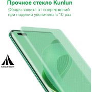 Смартфон Huawei GOA-LX9 nova 11 Pro 256Gb 8Gb зеленый моноблок 3G 4G 2Sim 6.78" 1200x2652 Android 12 50Mpix 802.11 a/b/g/n/ac/ax NFC GPS GSM900/1800 GSM1900