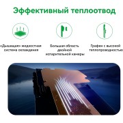 Смартфон Huawei GOA-LX9 nova 11 Pro 256Gb 8Gb зеленый моноблок 3G 4G 2Sim 6.78" 1200x2652 Android 12 50Mpix 802.11 a/b/g/n/ac/ax NFC GPS GSM900/1800 GSM1900