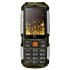 Мобильный телефон BQ 2430 Tank Power Camouflage+Silver Мобильный телефон BQ 2430 Tank Power Camouflage+Silver