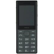 Мобильный телефон NOKIA HMD 150 MUSIC TA-1716 DS EAC DARK Серый