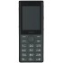 Мобильный телефон NOKIA HMD 150 MUSIC TA-1716 DS EAC DARK Серый Мобильный телефон NOKIA HMD 150 MUSIC TA-1716 DS EAC DARK Серый