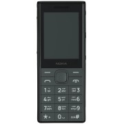 Мобильный телефон NOKIA HMD 150 MUSIC TA-1716 DS EAC DARK Серый