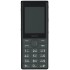 Мобильный телефон NOKIA HMD 150 MUSIC TA-1716 DS EAC DARK Серый Мобильный телефон NOKIA HMD 150 MUSIC TA-1716 DS EAC DARK Серый
