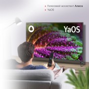 Телевизор LED Starwind 43" SW-LED43UG400 Яндекс.ТВ стальной 4K Ultra HD 60Hz DVB-T DVB-T2 DVB-C DVB-S DVB-S2 USB WiFi Smart TV