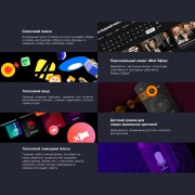 Телевизор LED Starwind 55" SW-LED55UG400 Яндекс.ТВ стальной 4K Ultra HD 60Hz DVB-T DVB-T2 DVB-C DVB-S DVB-S2 USB WiFi Smart TV